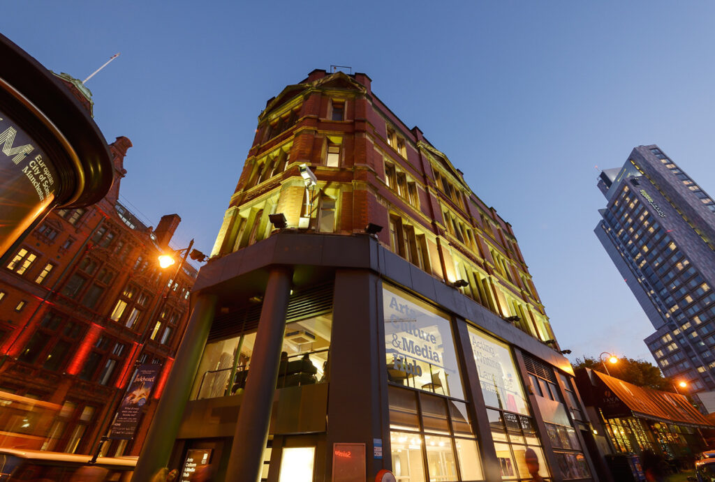 Cornerhouse Manchester exterior view