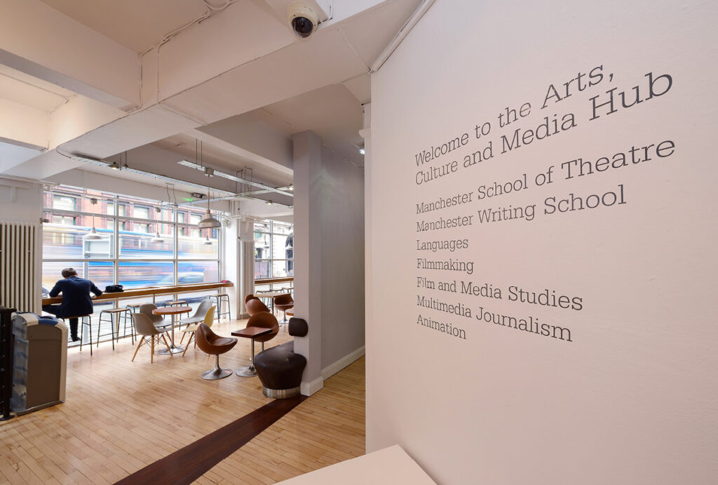 Cornerhouse reception area